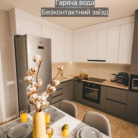 Bavovna Нова Комфортна 2-Кімн. Квартира В Жк Енергія Ternopil Exterior foto